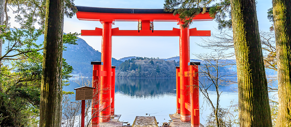 Hakone Shrine in early spring. Torii of Peace. Kanagawa-ken Hakone